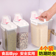 创意居家居厨房用品用具小百货，家用大全生活，实用收纳神器家庭物件