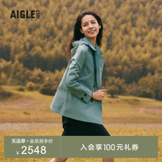 aigle艾高经典秋季女士，gore-tex防风防雨透汽短款风衣夹克外套