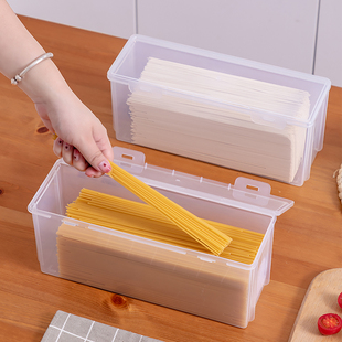 面条储存筒收纳家用厨房意面盒子挂面收纳盒，冰箱保鲜盒塑料长方形