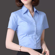 2023夏季V领蓝色衬衫女短袖职业装正装工作服韩版白色衬衣女