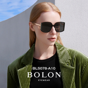 BOLON暴龙眼镜2023女款太阳镜三面防晒大框防晒墨镜BL5078
