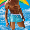 男士平角泳裤系绳带时尚，贴身前面横条，口袋速干温泉游泳四角运动夏