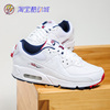 耐克nikeairmax90气垫缓震休闲跑步鞋cu1646cz5588ct2007