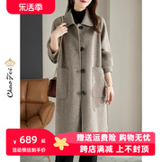 高端手工羊毛绒大衣，单排扣纯色韩版女装，2023年秋冬双面呢外套