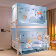 儿童床子母床蚊帐上下床，双层床1.5梯形上下铺专用高低床1.2米