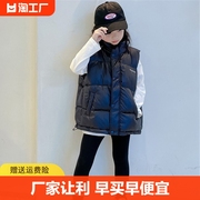 儿童羽绒服马甲2023棉服男女童宝宝坎肩加厚背心外穿冬季外套