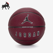 Nike/耐克Air Jordan男女训练运动七号篮球FB2307-652