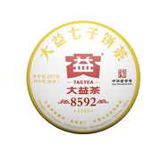大益普洱茶熟茶经典系列8592熟饼357g（1702）云南勐海茶叶