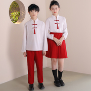 儿童表演服中国风六一演出服，中小学生合唱服儿童，诗歌朗诵爱国服装