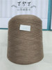 羊绒线羊毛线细毛线山羊绒，貂绒线纯羊绒中细线，手编机织零线处理