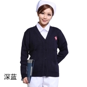 护士毛衣护士服外套开衫粗毛线加厚保暖不起球不掉毛