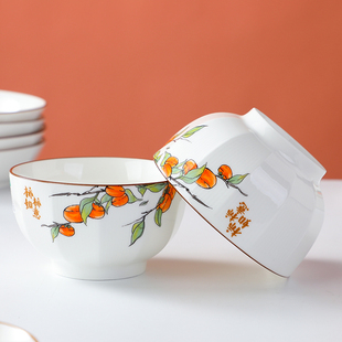 饭碗家用陶瓷吃饭碗套碗套装釉中彩，创意新中式汤碗面(汤碗面)碗盘组合餐具