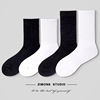 子墨袜子男士春夏季中筒薄款纯色，白色袜黑色中帮纯棉透气加厚长筒