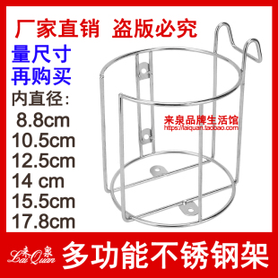 来泉不锈钢汽车杯架热水壶车载保温杯水杯电热杯座固定支架置物架