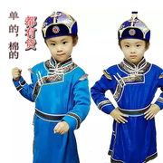 蒙古袍男童款民族服装日常儿童小男孩演出服蒙古族服饰表