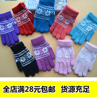 手套女冬季五指韩版加绒加厚保暖防寒甜美可爱少女学生男骑行针织