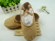 中国芭蕾舞团舞之星，软底舞蹈鞋练功鞋芭蕾舞鞋，5双猫爪鞋