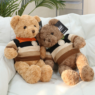 正版抱抱宝贝泰迪熊毛绒玩具，毛衣抱抱熊可爱生日礼物婚礼情侣小熊