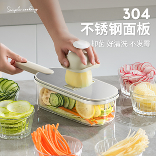 切菜神器土豆丝刨丝器擦丝器切片机家用厨房，多功能柠檬削萝卜黄瓜