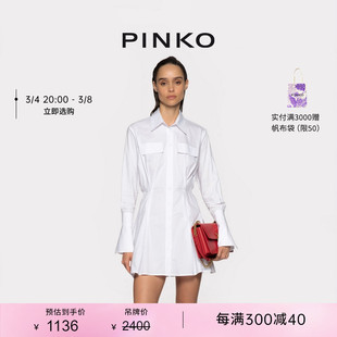 度假系列PINKO春夏女装简约收腰衬衫式连衣裙100885Y6VW