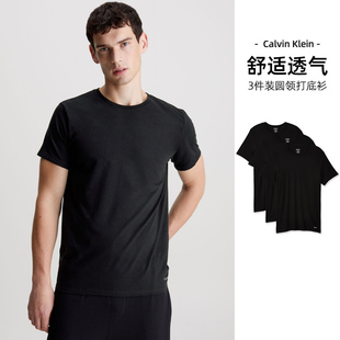 Calvin Klein/凯文克莱CK短袖T恤男装圆领纯棉内衣打底衫男3件装