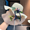 帽子女夏甜美(夏甜美)花朵，沙滩大檐防晒草帽度假草编，遮阳帽夏季女士太阳帽