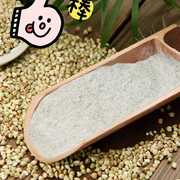 荞麦面粉荞麦粉纯荞麦面农家，特产天然无糖粗粮杂粮2.5kg