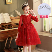 女大童大码红色礼服公主裙婚纱裙，蓬蓬纱花童，生日主持人钢琴演出服