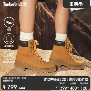 Timberland添柏岚踢不烂女鞋辣妹大黄靴厚底增高A5VPZ/A5NYY