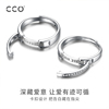 CCO对戒情侣一对创意开口翻盖告白设计小众戒指送女友礼物