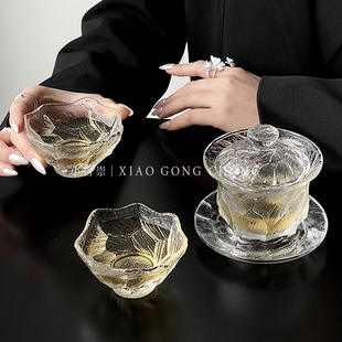 玄冰玻璃茶杯公道杯盖碗碟套装日式家用功夫茶具配件分茶器品茗杯
