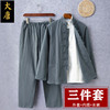 春秋棉麻唐装男士套装中国风三件套中式复古外套中山装汉服居士服