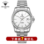 上海钻石牌手表全自动机械，对表透底夜光，精钢老人机械情侣手表