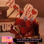 烘焙蛋糕装饰情人节快乐七夕节装饰卡片纸质爱心，插牌情人节插件