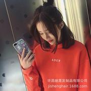 中分刘海假发片真发无痕隐形两侧修脸留海女蓬松斜刘海轻薄假刘海