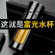 玻璃杯水杯便携大容量过滤创意车载泡茶随手杯子LOGO印字