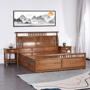 国标红木家具双人床全实木1.5米床鸡翅木新中式简约婚床1.8米大床