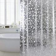 peva淋浴帘套装防水防霉浴室卫生间隔断洗澡间，窗帘浴帘杆免打孔