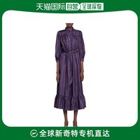 美国直邮sandro女士长裙，真丝连衣裙牛仔荷叶边衣服