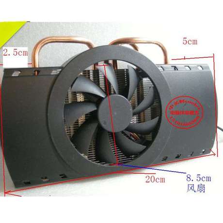 迪兰hd7850