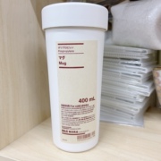 日本无印良品MUJI树脂透明咖啡杯冷水杯水壶外出随心杯防渗漏