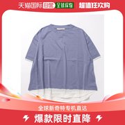 日本直邮MELROSE claire 女士半袖T恤 布料层叠设计 轻盈透气 全
