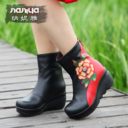 纳妮雅原创设计中国风短靴真皮中年女靴大码坡跟圆头胖脚妈妈鞋秋