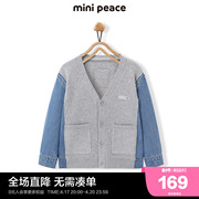 minipeace太平鸟童装男童毛衣开衫春款牛仔针织外套