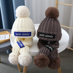 儿童帽子围巾套装秋冬季保暖纯棉，毛线帽男女童，针织帽两件套宝宝帽