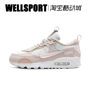 NIKE耐克女鞋AIR MAX 90粉白气垫减震运动鞋透气跑步鞋DM9922-104