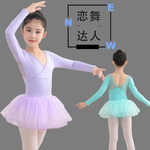 舞蹈服儿童女童秋冬季练功服套装分体长袖纯棉紫色幼儿园中国舞