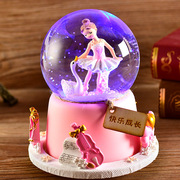 水晶球旋转音乐盒八音盒跳舞芭蕾公主儿童毕业生日礼物女生女孩
