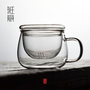加厚耐热玻璃杯透明带盖过滤花茶杯办公室水杯女茶水分离泡茶杯