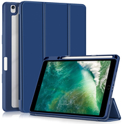 适用iPad Air3保护套带笔槽10.5英寸苹果iPadpro10.5全包边软壳硅胶平板电脑A1709/A1701休眠皮套三折支架